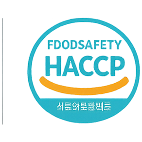 식품안전관리인증 HACCP